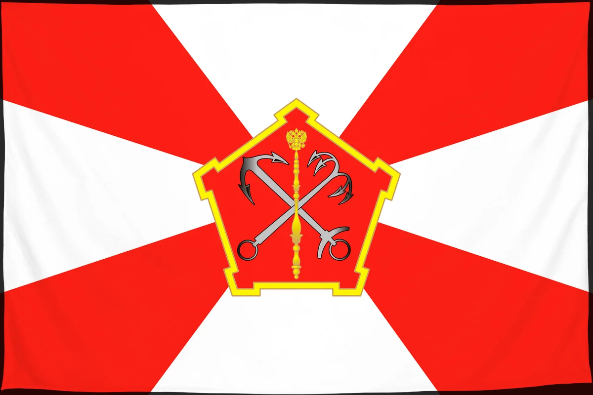 Флаг: Западный военный округ